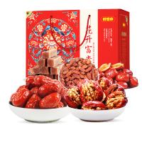好想你 红枣夹核桃礼盒1406g特产坚果脆枣零食大礼包