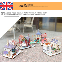 若态科技3d立体拼图模型世界风情木质diy小屋儿童女孩 中国绸缎庄