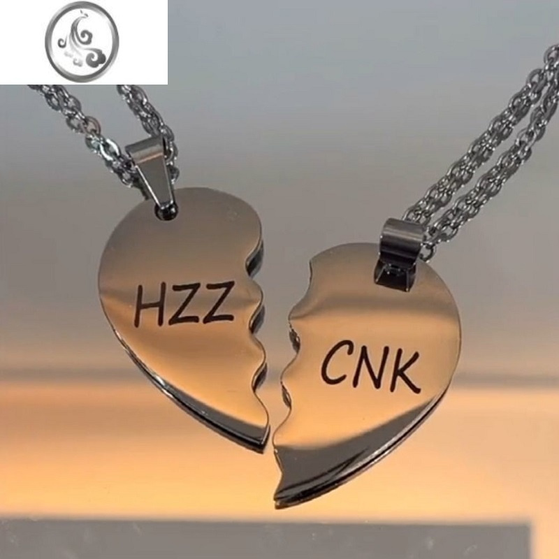 jimi刻字定制款项链双人爱心情侣浪漫饰品吊坠闺蜜钛钢不掉色礼物挂件