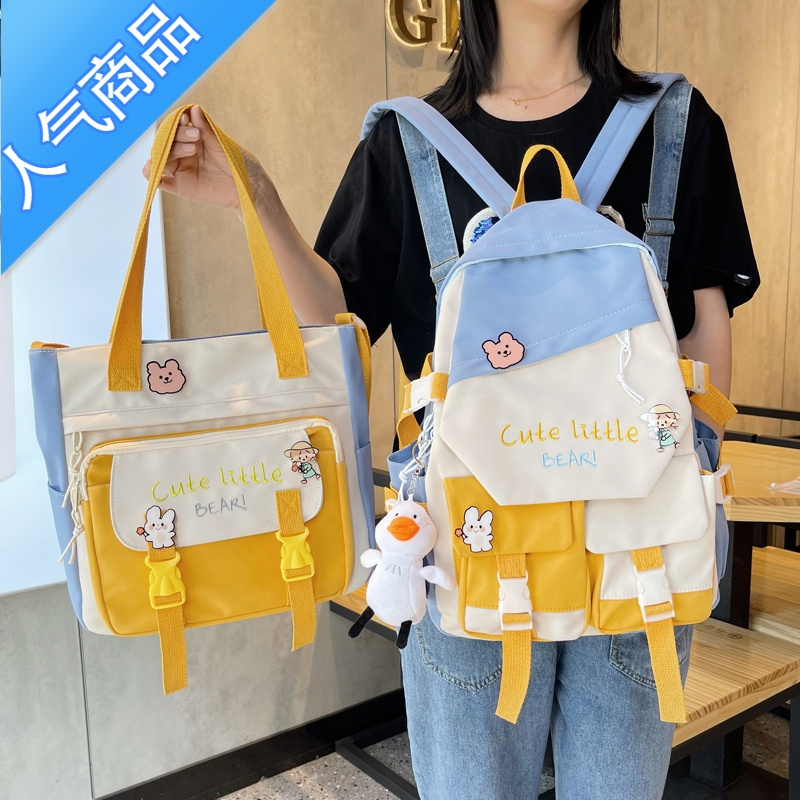 封后书包女初中生小学生高中学生女生三到六年级校园大容量双肩学生书包
