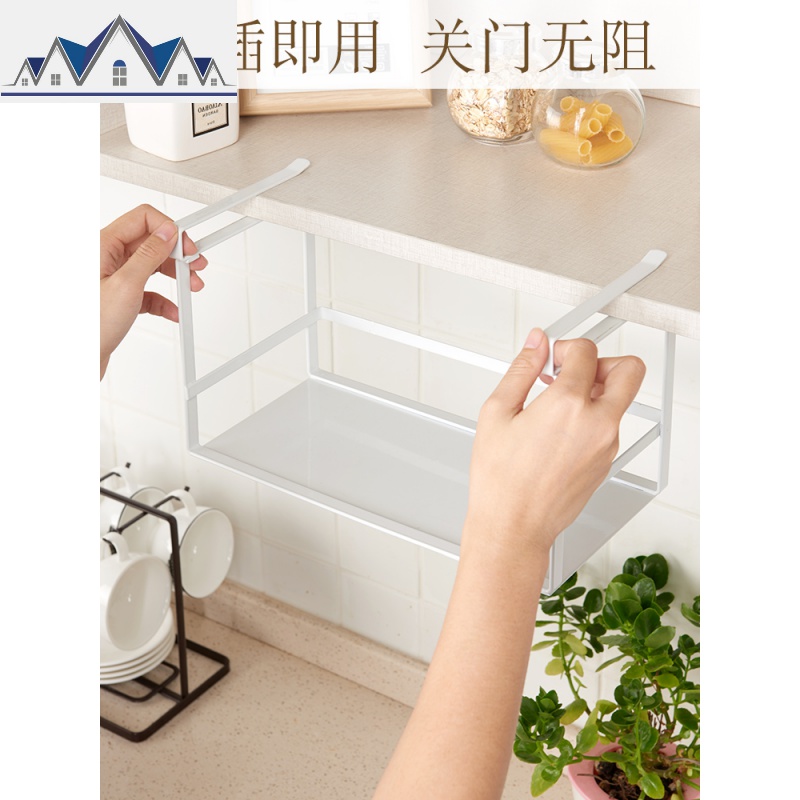 厨房置物架 调味料收纳架挂式吊柜下挂篮多功能省空间 橱柜下挂架 三维工匠高清大图