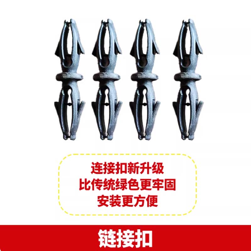 连接扣 增强尼龙PA66材质,适配16mm管径高清大图