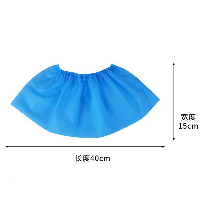 豫汉迎一次性鞋套100只/包高清大图