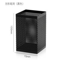 得力908笔筒(黑)(单只装)
