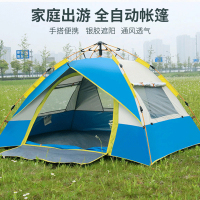 三极户外(Tripolar) TP2303 双人三窗全通透式单层自动帐篷公园亲子帐篷3-4人一门三窗帐篷