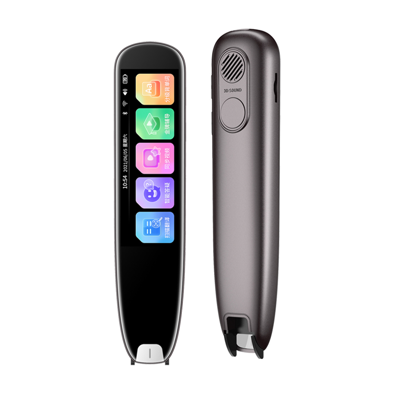 联想来酷翻译笔英语学习神器电子词典扫描笔单词笔扫读笔小初高中学生教材同步作业搜题通用万能学习笔