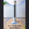 格力(GREE) 电风扇塔扇无叶风扇 家用办公室落地扇广角摇头轻音节能立式 遥控可预约定时大风量 FL-0906Bh