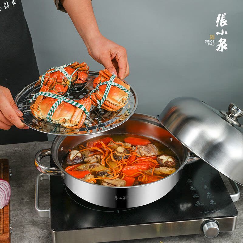 张小泉 韵味汤蒸锅燃气电磁炉通用汤锅蒸笼双柄加厚 C32470100 韵味汤蒸锅图片