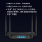 TP-LINK 双千兆路由器 易展mesh分布式 AC1200无线家用穿墙 5G双频 WDR5620千兆易展版