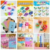 LJGINA 幼儿园开学礼物 创意卡通小学生奖品奖励 实用文具套装儿童小礼品