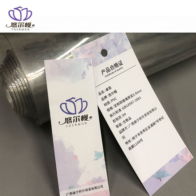 悠尔幔 桌垫 定制软玻璃厚度3.0mm/平方米高清大图