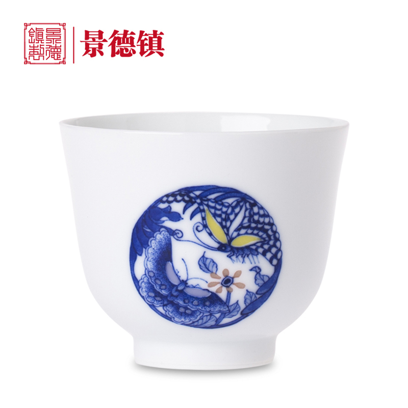 ❤商品はお値下げ可能❤ 青花玲瓏盃茶盃www.jerrysushi.pl