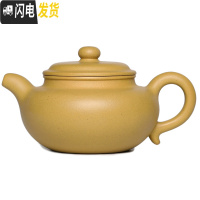 三维工匠 宜兴紫砂壶全纯手工原矿本山绿泥仿古茶壶茶具家用套装礼盒