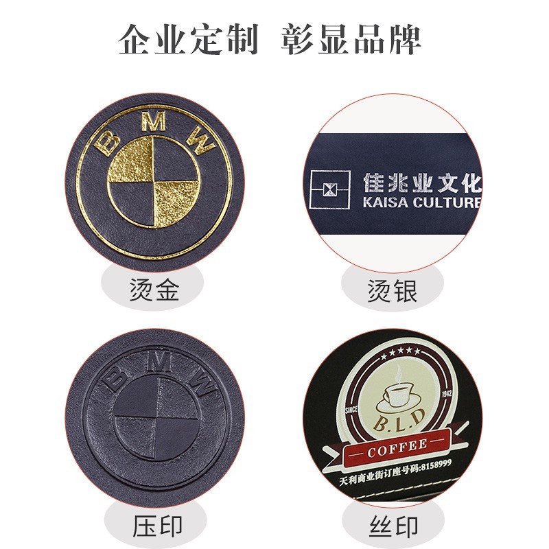 创意皮质笔筒名片盒座一体 商务办公学生用品 桌面收纳盒韩国摆件 三维工匠 典雅深棕[弧形笔筒名片座]