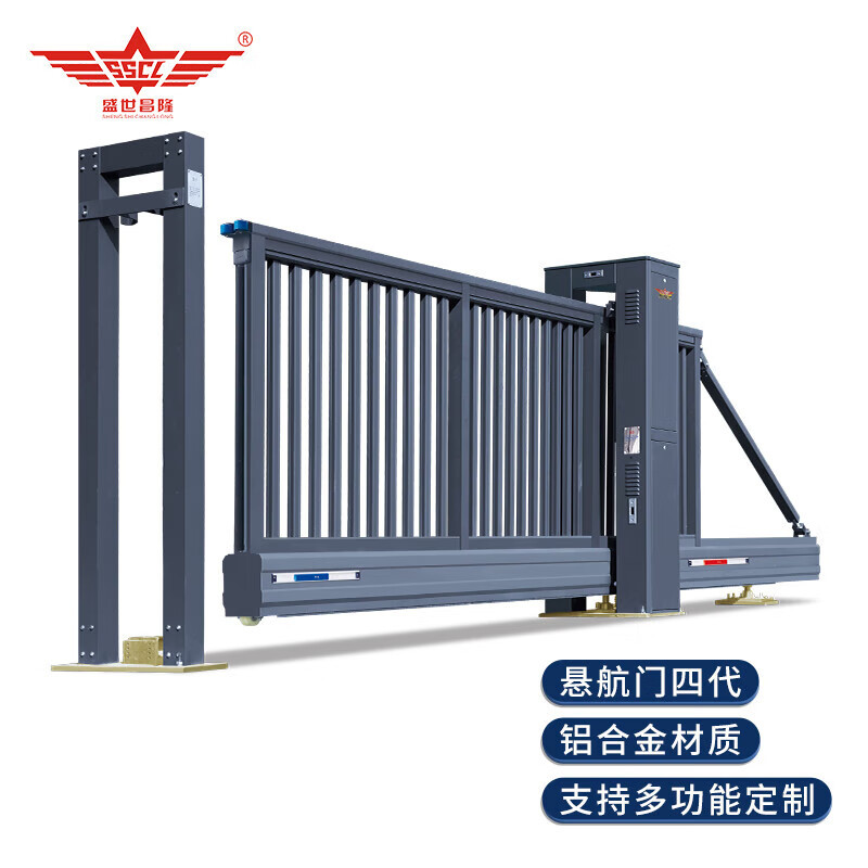 道闸/伸缩门 盛世昌隆 SSCL-XFM-JC02 悬浮伸缩门 每米