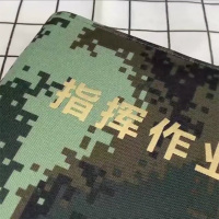 德钺 指挥作业夹套装(配迷彩文件袋) 07火箭款数码迷彩