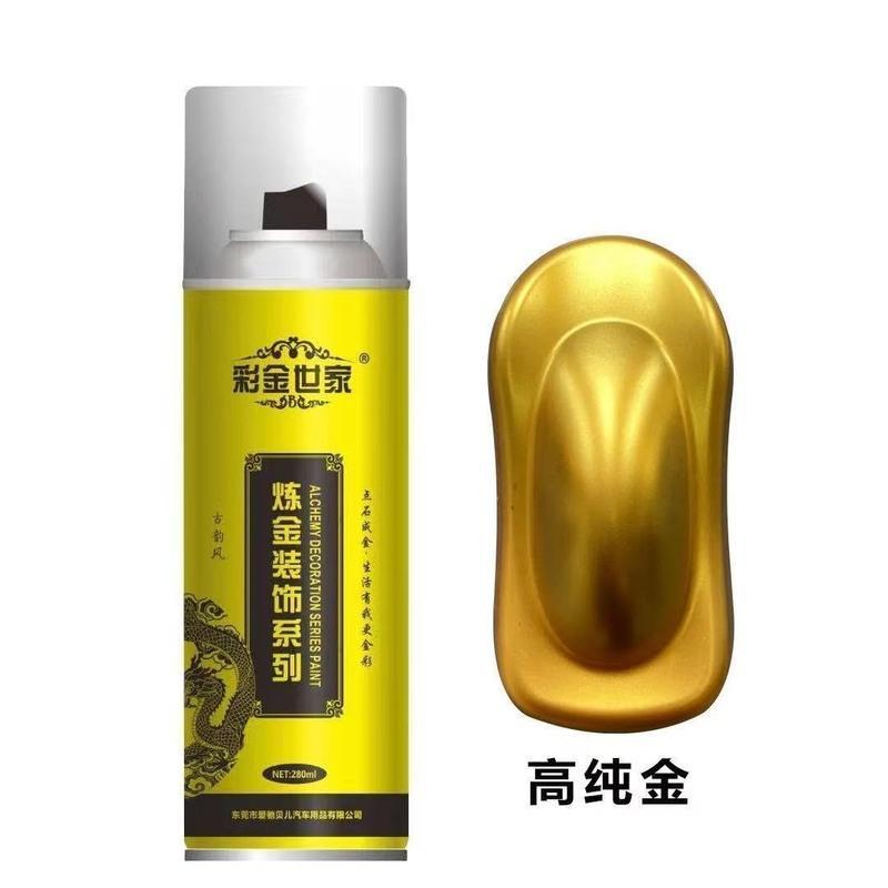 铂金亮银[280ml] 手扫漆/手摇喷漆 漆喷艺金漆金漆描色佛漆闪光镀自金黄色漆金粉术金箔油金烫金像j
