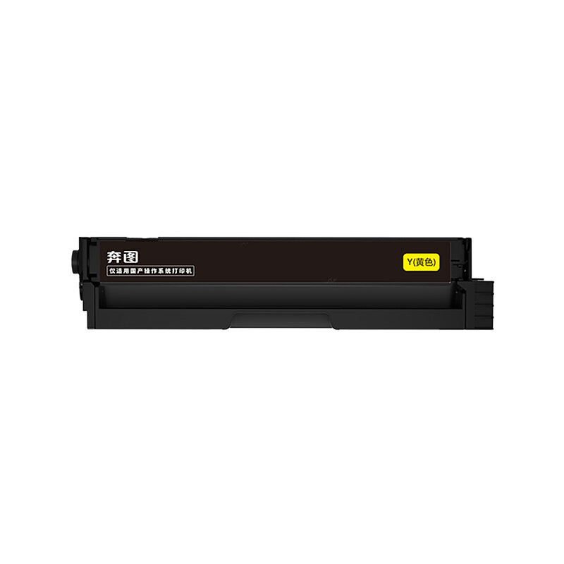 奔图(PANTUM) CTL-1150XY 2300页 适用于CM1155ADN打印机 彩色高清大图