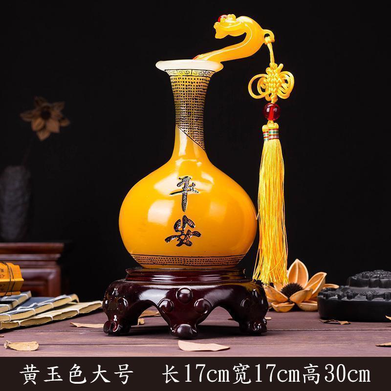 美帮汇平安如意花瓶摆件家居酒柜电视柜玄关茶几创意客厅卧室内软装饰品高清大图