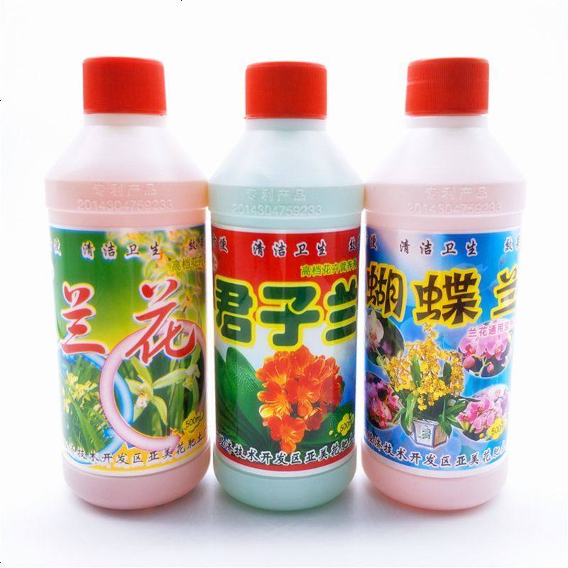 Hazy Beauty园艺用品君子兰兰花蝴蝶兰专用肥料液体花肥园艺盆栽营养液复合肥包邮 价格图片品牌报价 苏宁易购金俊日用百货专营店