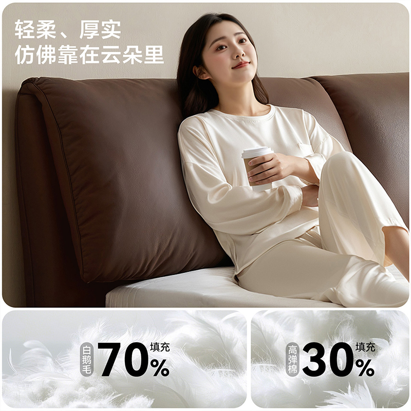 全友家居皮床116073高清大图