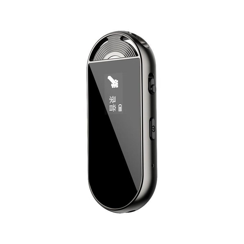 梵沐 录音笔64G转文字神器超长待机 商务培训小型随身便携会议记录专业降噪律师用可连手机设备 L23