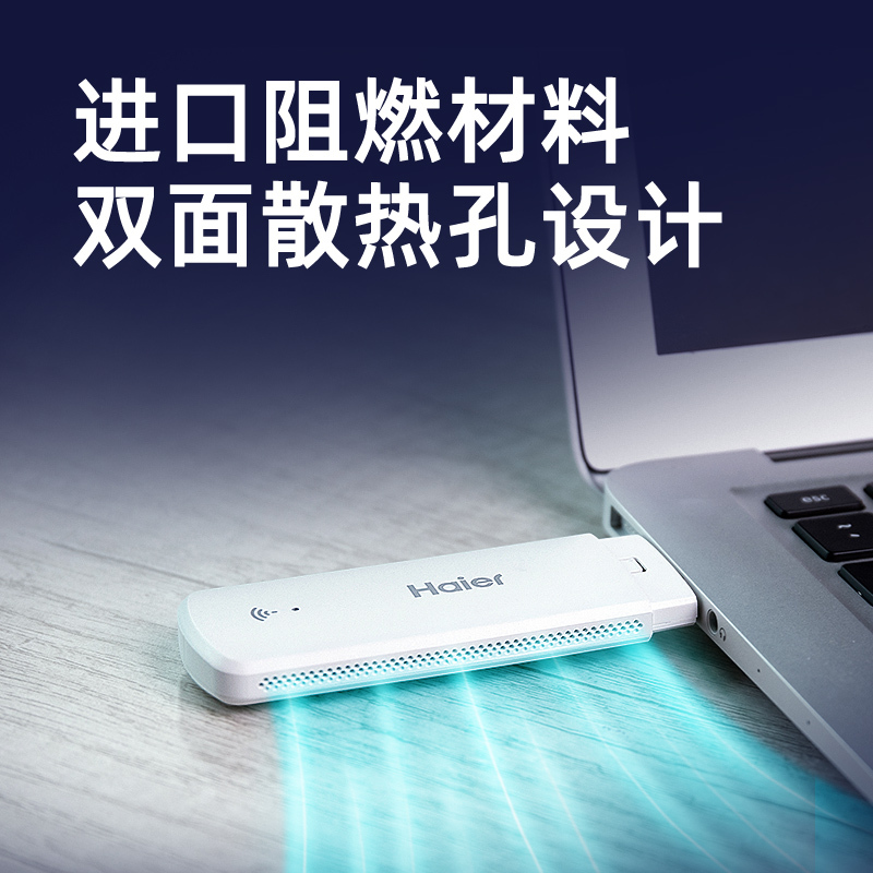 随身wifi无限流量移动wifi纯流量上网卡无线网络4G上网宝