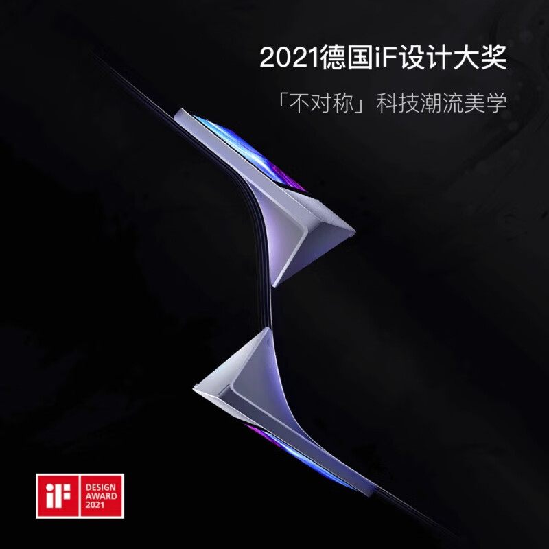 小度(Xiao Du)添添旋转屏T8双麦蓝牙音箱送小度白金会员K歌会员学习助手 白色高清大图