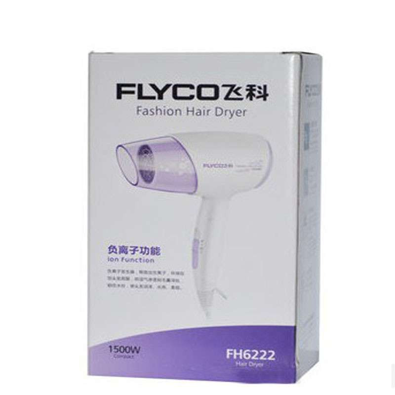 飞科电吹风FH6222