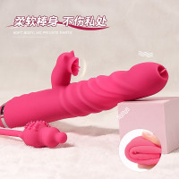 姬欲两只小猫全自动伸缩舌舔仿真阳具震动棒女用自慰器私处秒潮电动按摩棒后庭拉珠AV振动棒女性玩具跳蛋成人情趣用品情侣系列