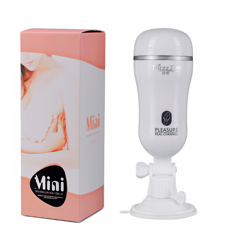 谜姬(Mizz Zee)MINI免提飞机杯男用器具 男性用品阴臀倒模名器 成人情趣性用品 白色手动款