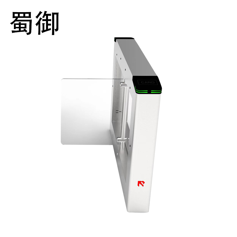 蜀御 单人行通道道闸 SY-910/台高清大图