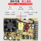 企购优品防雨开关电源12V400W广告灯箱发光字直流变压器24V200W5V350W 12V33A400W