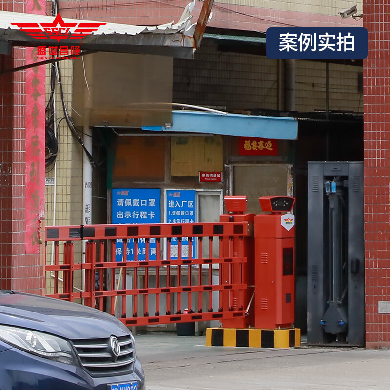 道闸/伸缩门 盛世昌隆 SSCL-CP2112 同进同出5米
