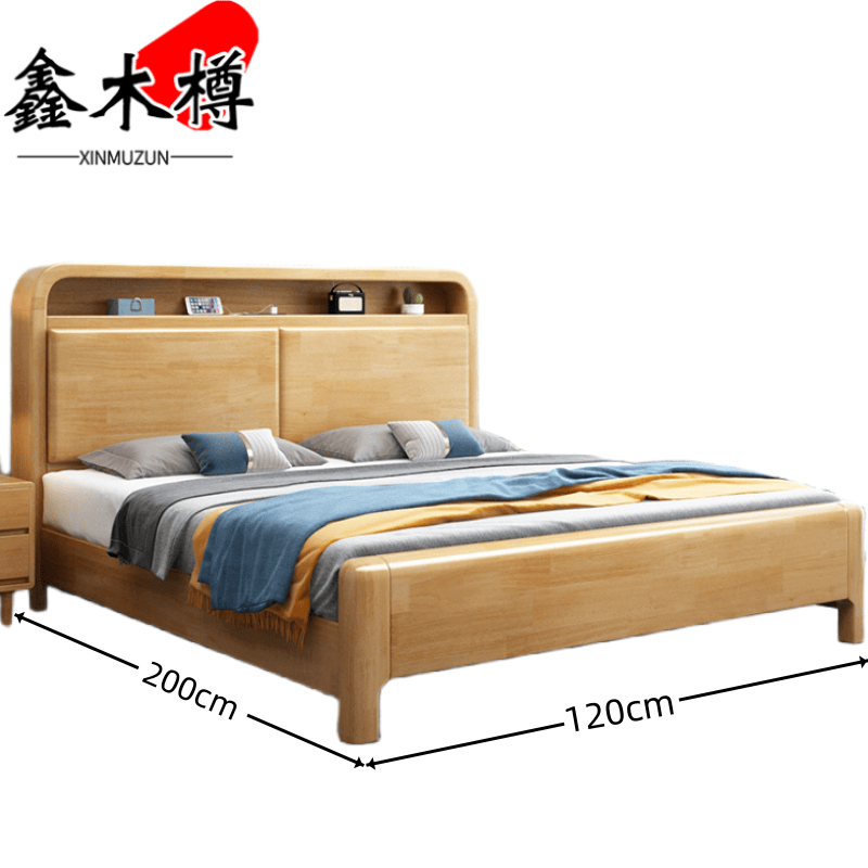 鑫木樽床1.2m原木色+床头柜套高清大图