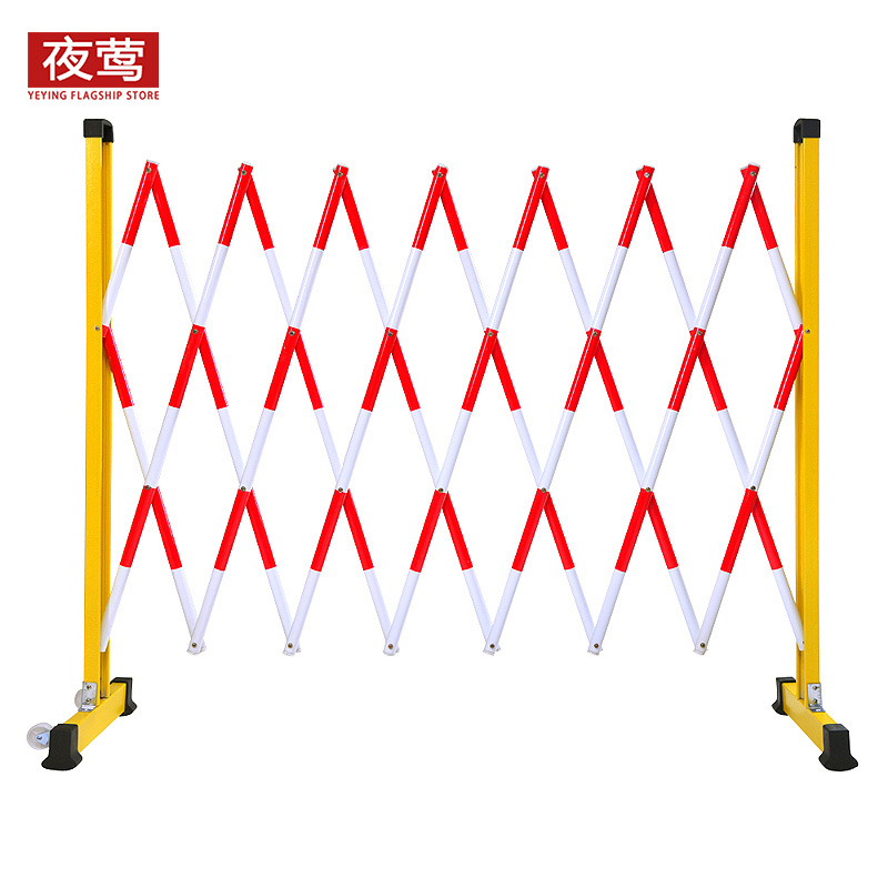 夜莺 伸缩围栏可移动式隔离护栏绝缘电力施工围栏道路安全防护栏 玻璃钢(管式)红白色1.2米高*可伸3米