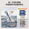 万和(Vanward)[节能星A3Pro]60升超薄双胆扁桶电热水器 3.3/2.2KW变频速热免换镁棒大水量超一级能效