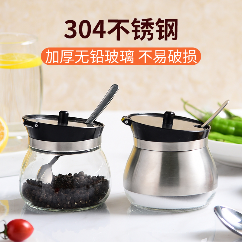 调料罐子玻璃调味瓶套装调料盒盐味精糖罐不锈钢单个家用餐厅定制 敬平 玻璃款3个装[深空黑]调味罐高清大图