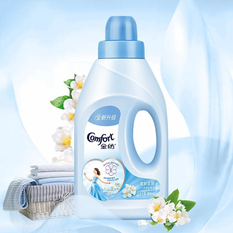 金纺衣物洗护报价_参数_图片_视频_怎么样_问答-苏宁易购