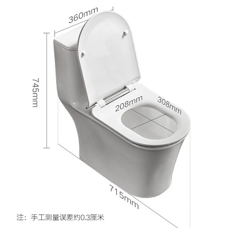 惠达HUIDA马桶6218N 大冲力坐便器家用喷射虹吸圆水箱马桶轻薄快拆盖板 圆形水箱超薄脲醛缓降盖板高清大图