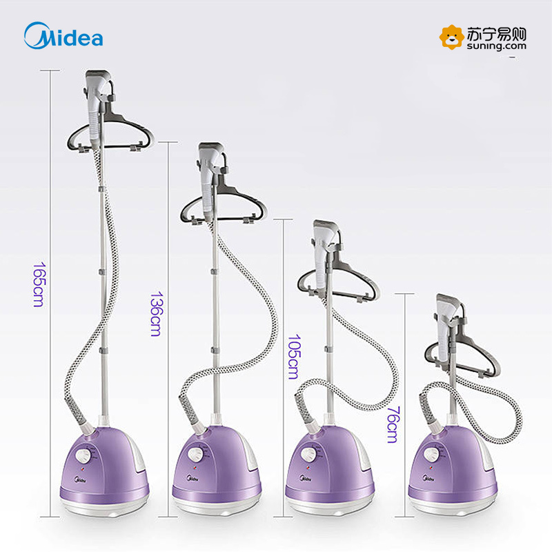美的 挂烫机熨斗YG-JA1家用小型蒸汽手持熨烫机挂式立式烫斗