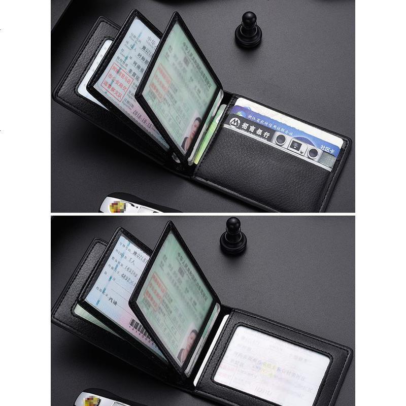 驾驶证皮套男女多功能驾照夹一体包机动车行驶证驾照夹