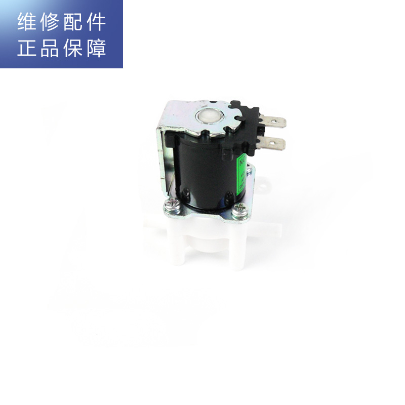 帮客材配 惠而浦净水机R50C82净水机 常开进水电磁阀高清大图