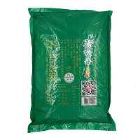 陕西特产 秦椒辣椒面2500g 干辣椒粉油泼辣子火锅调料