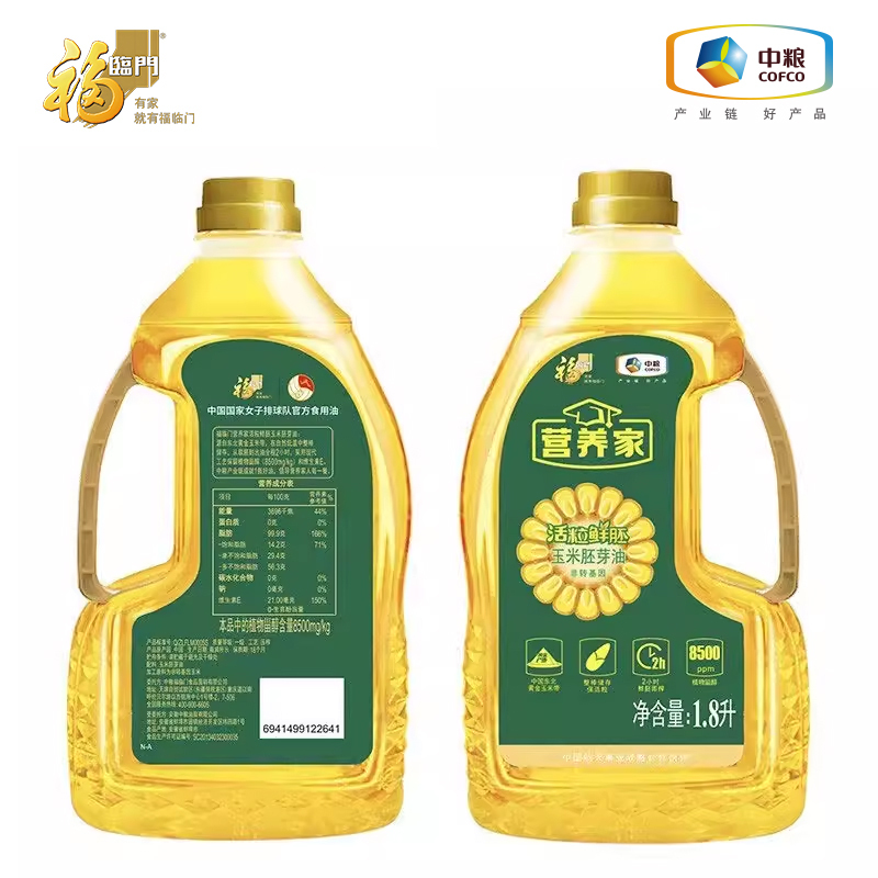 福临门 营养家活粒鲜胚 玉米胚芽油 1.8L高清大图