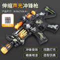 M416冲锋枪 【迷彩冲锋枪】电动玩具枪
