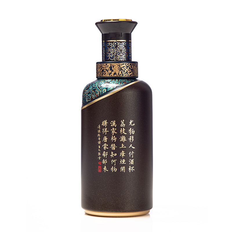 贵州茅台酒股份有限公司出品 汉酱酒 51度500ml 单瓶装 酱香酒白酒高清大图