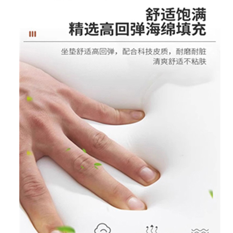 腾焱休闲沙发X-01张高清大图