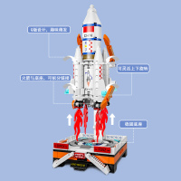 汇奇宝 兼容乐高积木航天飞机拼装火箭玩具益智力男孩子14儿童6-14岁动脑礼物 航天5号火箭[426颗粒]