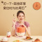 美的(Midea)电饭煲小型家用迷你1.2L小容量1-2人电饭锅宿舍旅行电煮锅[萌趣狐狸煲]MB-FB12X1-105B